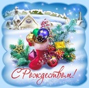 Тоха Кріль фотография #7 (источник - https://vk.com/id158145315)