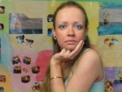 Фотография Зарецкой Татьяны