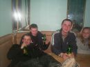Віталік Боярчук фотография #28 (источник - https://vk.com/id132743671)
