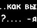 Іван Стельмащук фотография #46 (источник - https://vk.com/id151656449)