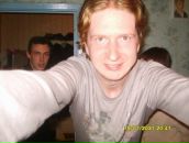 Фотография Раисовна Эльвира