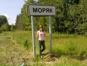 Фотография Маненкова Кирилла