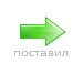 Віталій Махньов фотография #27 (источник - https://vk.com/id133038941)