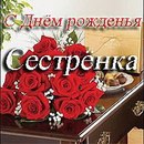 Юра Романів фотография #26 (источник - https://vk.com/id155362699)