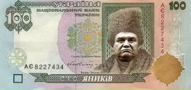 Іван Мацько фотография #35 (источник - https://vk.com/id68028329)