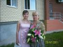 Фотография Гатиной Алины