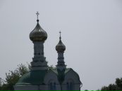Сергій Терещук фотография #47 (источник - https://vk.com/id17399218)