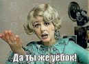 Фотография Полякова Алексея