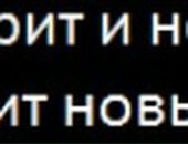 Андрій Навольський фотография #32 (источник - https://vk.com/id154452221)