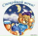 Ірина Ленів фотография #16 (источник - https://vk.com/id140024531)