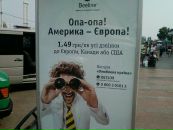 Фотография Дахновича Андрея