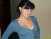 Фотография Съединой Натальи