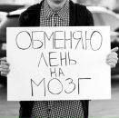 Фотография Деркач Анастасии