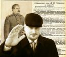Фотография Ройтенберга Ильи