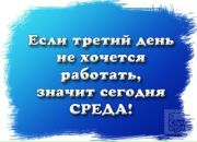 Валік Зінчук фотография #23 (источник - https://vk.com/id94820243)