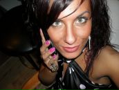 Фотография Логиновой Юлии