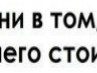 Максим Дідух фотография #49 (источник - https://vk.com/id65118506)