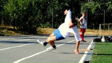 Фотография Пешкова Максима