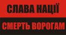Богдан Крук фотография #16 (источник - https://vk.com/id37006848)