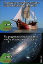 Фотография Старикова Петра