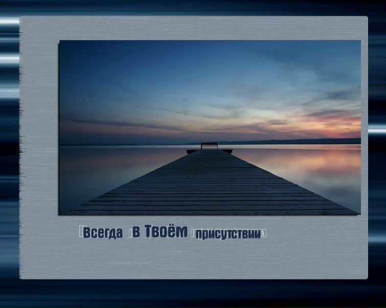 Максим Ткаченко фото №26