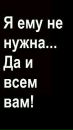 Міша Яцканич фотография #29 (источник - https://vk.com/id136490694)