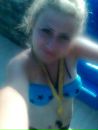 Crazy Gİrl фотография #31 (источник - https://vk.com/id143764033)