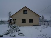 Иван Самуленков фотография #39 (источник - https://vk.com/id6062893)