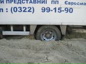 Роман Дзіговський фотография #30 (источник - https://vk.com/id27964920)