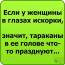 Андрій Терлецький фотография #4 (источник - https://vk.com/id118413621)