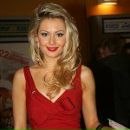 Алла Грішко фотография #25 (источник - https://vk.com/id166495059)