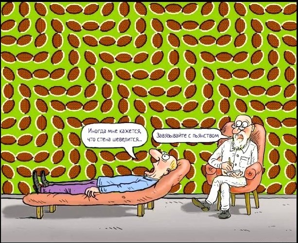 White Wolf фотография #27