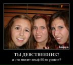 Фотография Кругликова Дениса