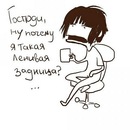 Фотография Marinina Elena