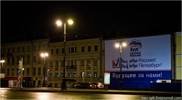 Лера Бойко фото №36