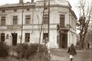 Леонід Гогусь фотография #42 (источник - https://vk.com/id107327289)