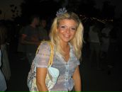 Фотография Коротаевой Татьяны