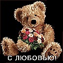Марія Хацко фотография #9 (источник - https://vk.com/id143614429)