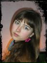 Іруся Грибіневич фотография #22 (источник - https://vk.com/id98123592)