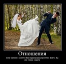 Фотография Петровой Елены