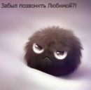 Настюша Федінчик фотография #23 (источник - https://vk.com/id148249538)