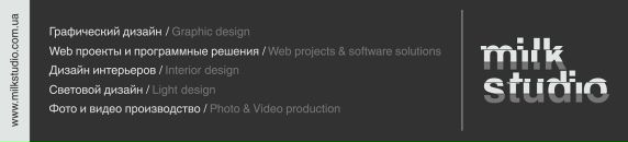 Дэн Вахрамеев фотография #13 (источник - https://vk.com/id7445044)