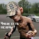 Фотография Дьяура Николая