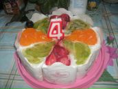 Фотография Галкиной Катюши