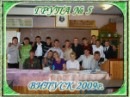 Ярослав Новіцький фотография #41 (источник - https://vk.com/id67804475)
