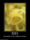 Андрій Коваленко фотография #16 (источник - https://vk.com/id46762403)