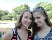 Фотография Левченко Ксении