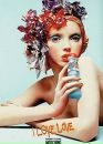 Μарина Κалашникова фотография #16 (источник - https://vk.com/id97944420)
