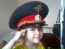 Фотография Адреналина Адреналина