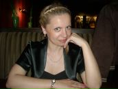 Фотография Левицкой Дины